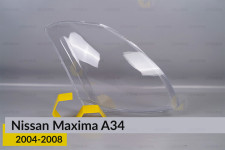 Скло фари Nissan Maxima A34 (2004-2008) праве