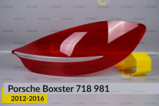 Стекло заднего фонаря Porsche Boxster 718 981 (2012-2016) правое
