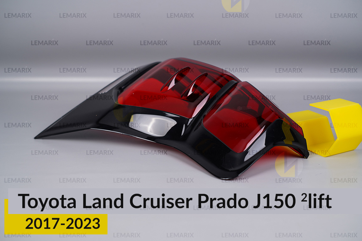 Скло заднього ліхтаря Toyota Land Cruiser Prado J150 (2017-2023) 2 рест праве