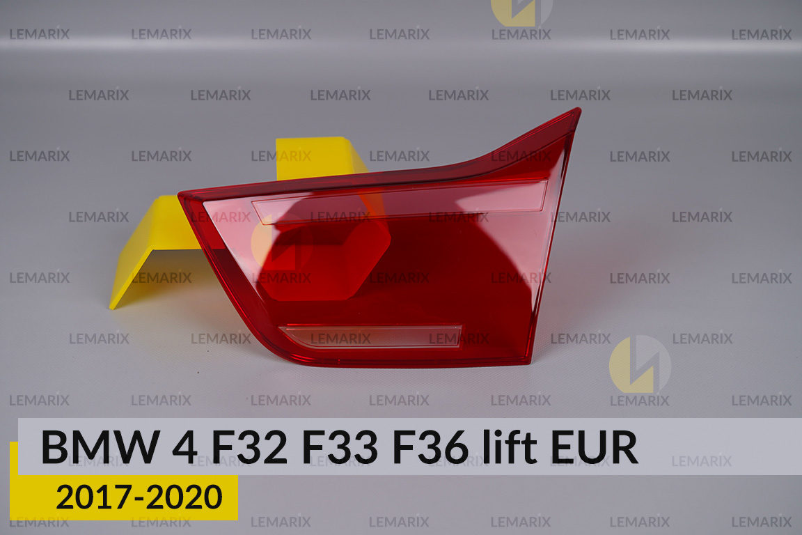 Скло заднього ліхтаря внутрішнє в кришці багажника BMW 4 F32 F33 F36 EUR (2017-2020) рест праве