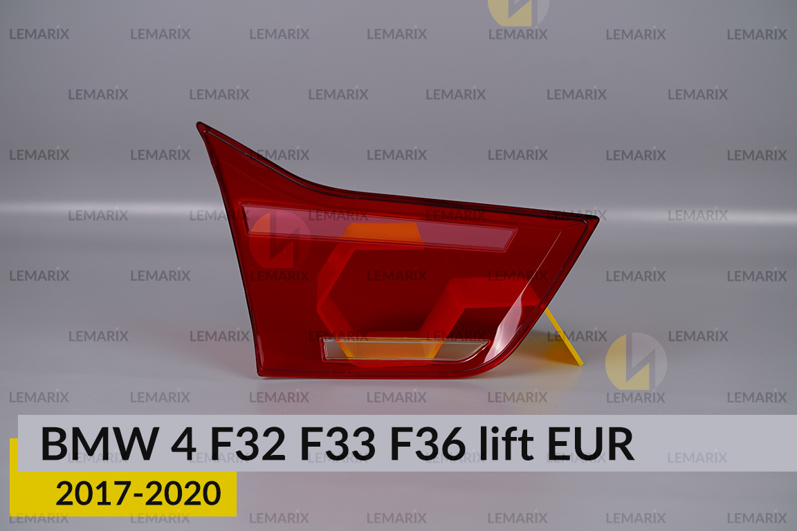 Скло заднього ліхтаря внутрішнє в кришці багажника BMW 4 F32 F33 F36 EUR (2017-2020) рест праве