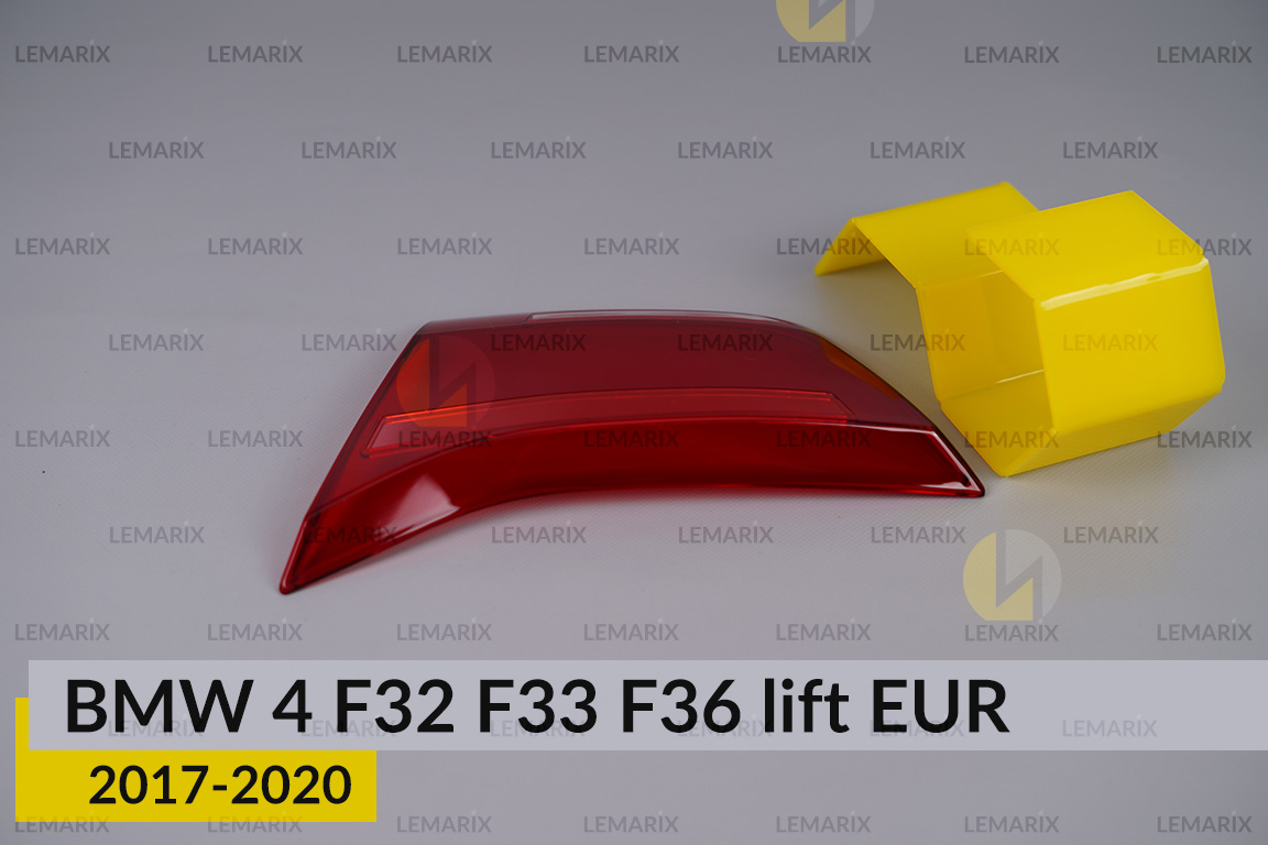 Скло заднього ліхтаря внутрішнє в кришці багажника BMW 4 F32 F33 F36 EUR (2017-2020) рест праве