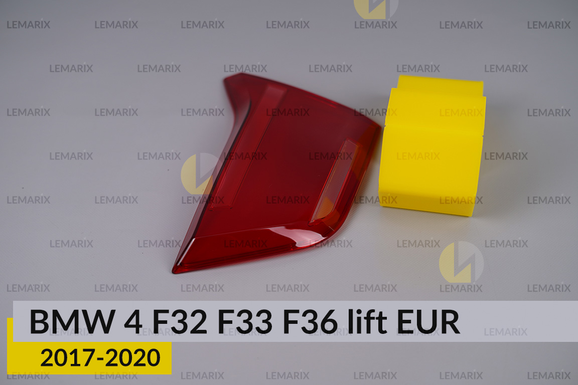 Скло заднього ліхтаря внутрішнє в кришці багажника BMW 4 F32 F33 F36 EUR (2017-2020) рест праве