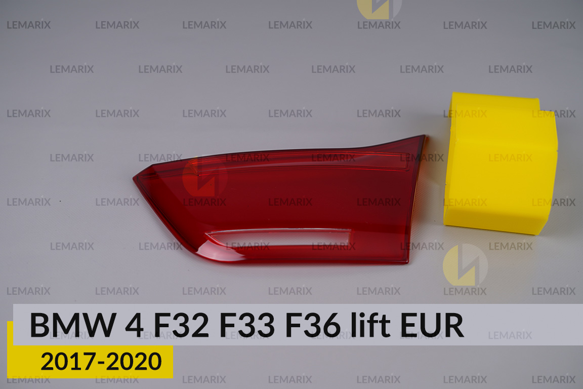 Скло заднього ліхтаря внутрішнє в кришці багажника BMW 4 F32 F33 F36 EUR (2017-2020) рест праве