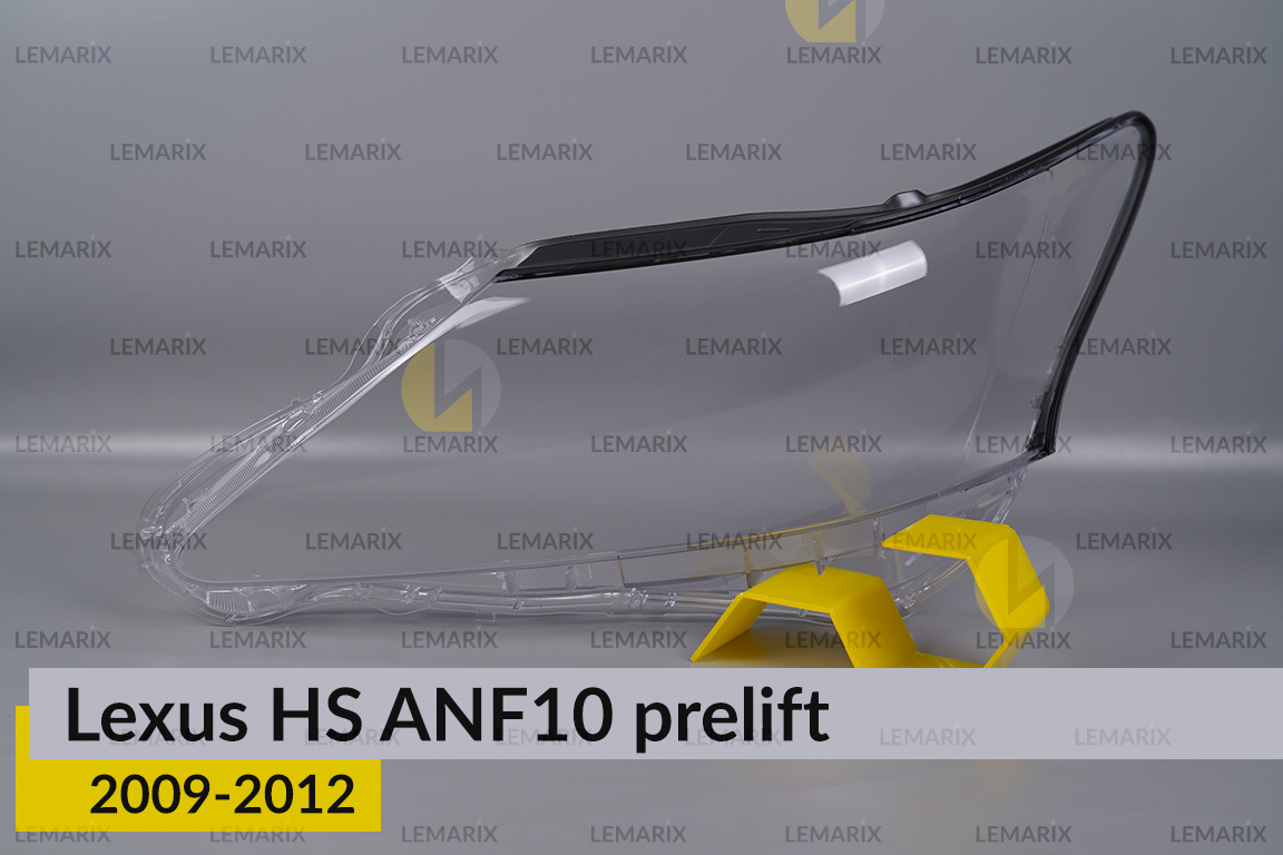 Скло фари Lexus HS ANF10 (2009-2012) дорест ліве