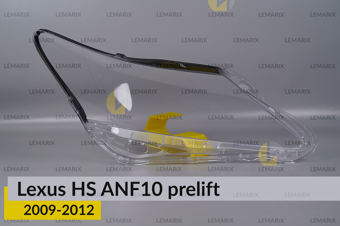 Скло фари Lexus HS ANF10 (2009-2012) дорест ліве