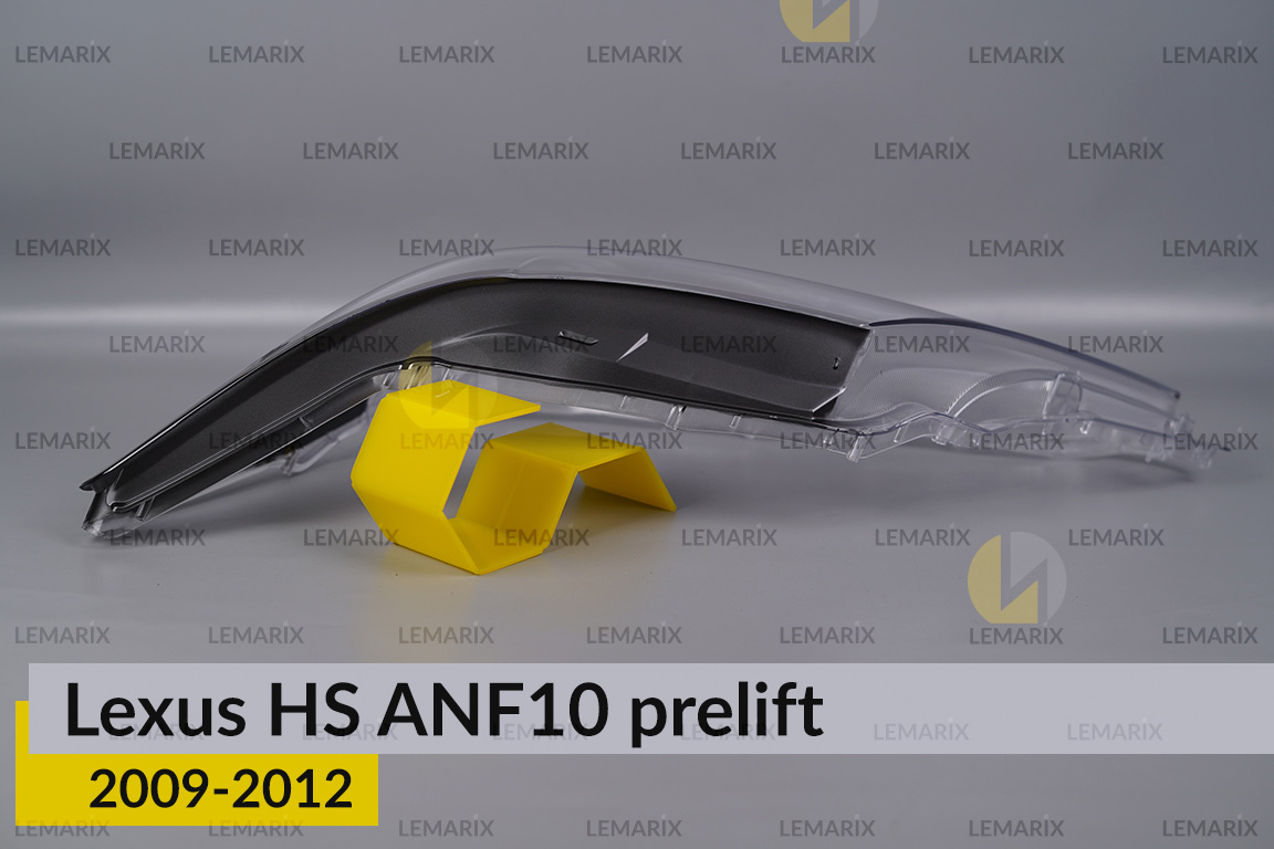 Скло фари Lexus HS ANF10 (2009-2012) дорест ліве