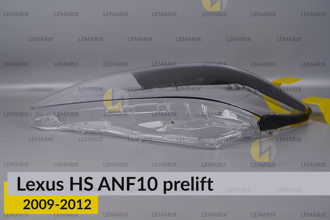 Скло фари Lexus HS ANF10 (2009-2012) дорест ліве