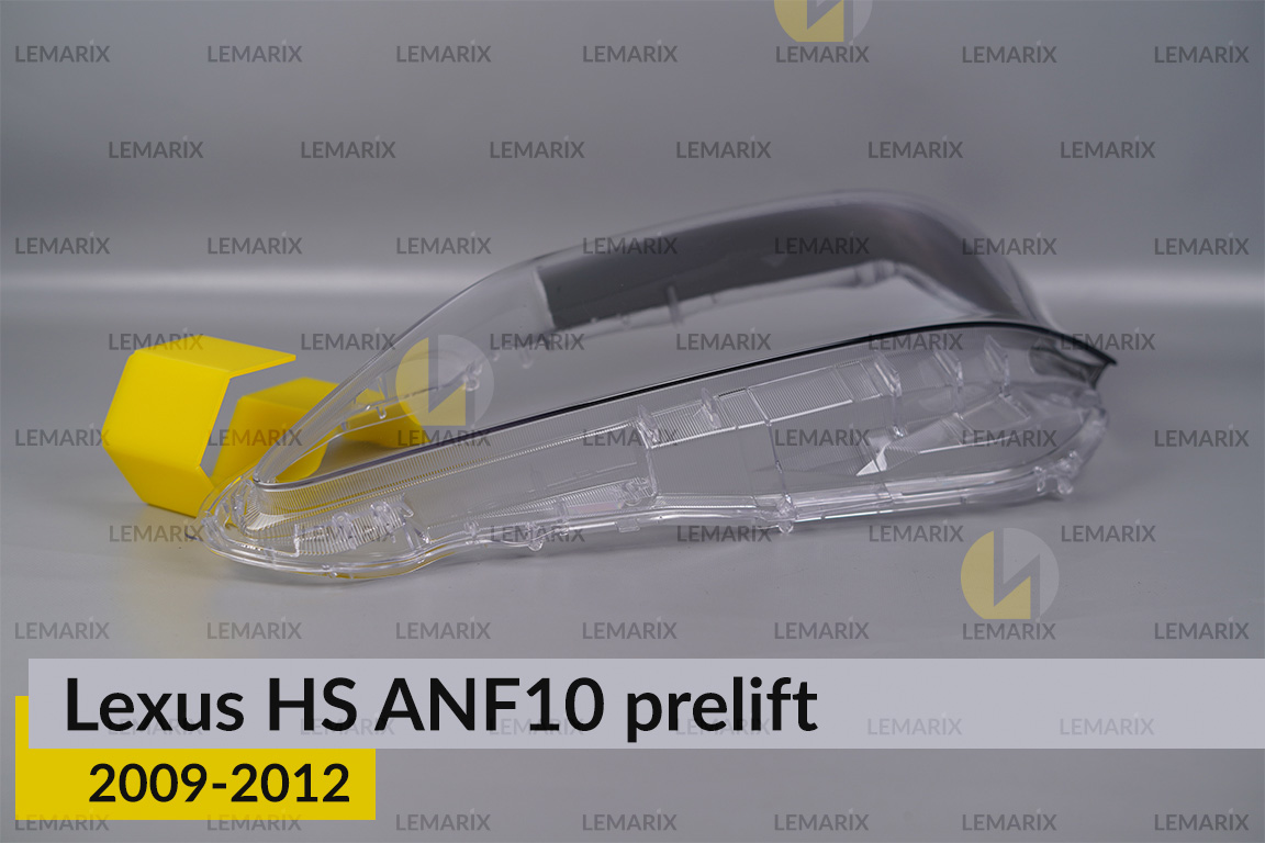 Скло фари Lexus HS ANF10 (2009-2012) дорест ліве