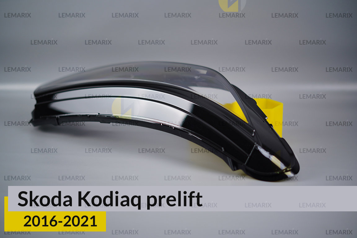 Скло фари Skoda Kodiaq LED (2016-2021) дорест праве