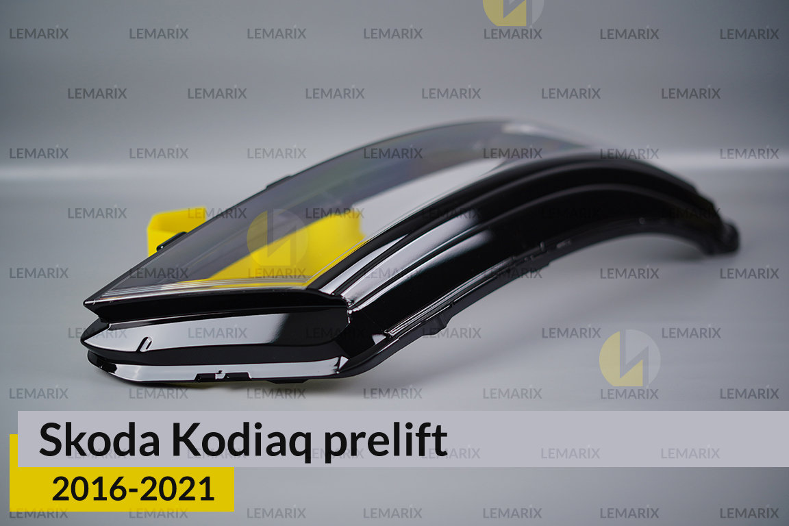 Скло фари Skoda Kodiaq LED (2016-2021) дорест праве