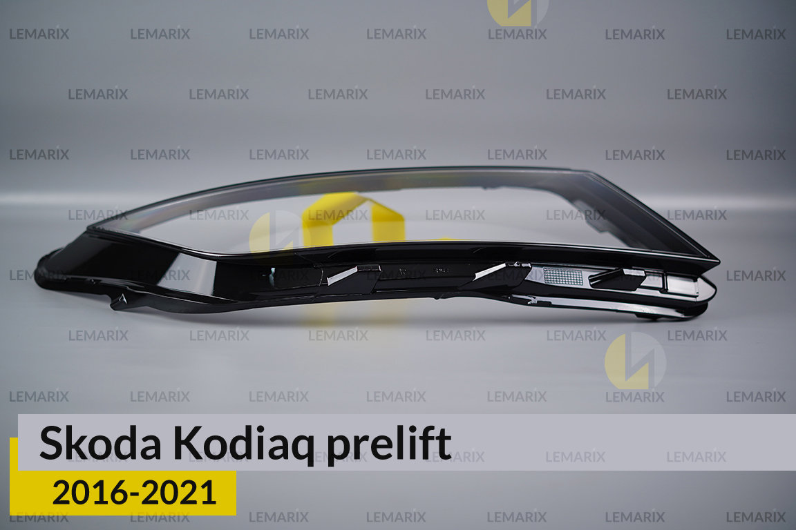 Скло фари Skoda Kodiaq LED (2016-2021) дорест праве
