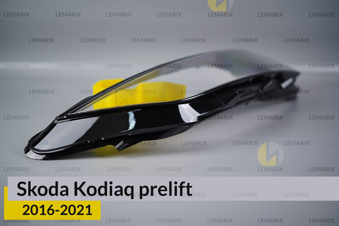 Скло фари Skoda Kodiaq LED (2016-2021) дорест праве