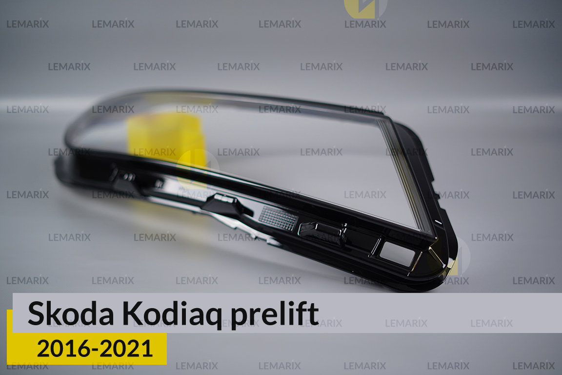 Скло фари Skoda Kodiaq LED (2016-2021) дорест праве