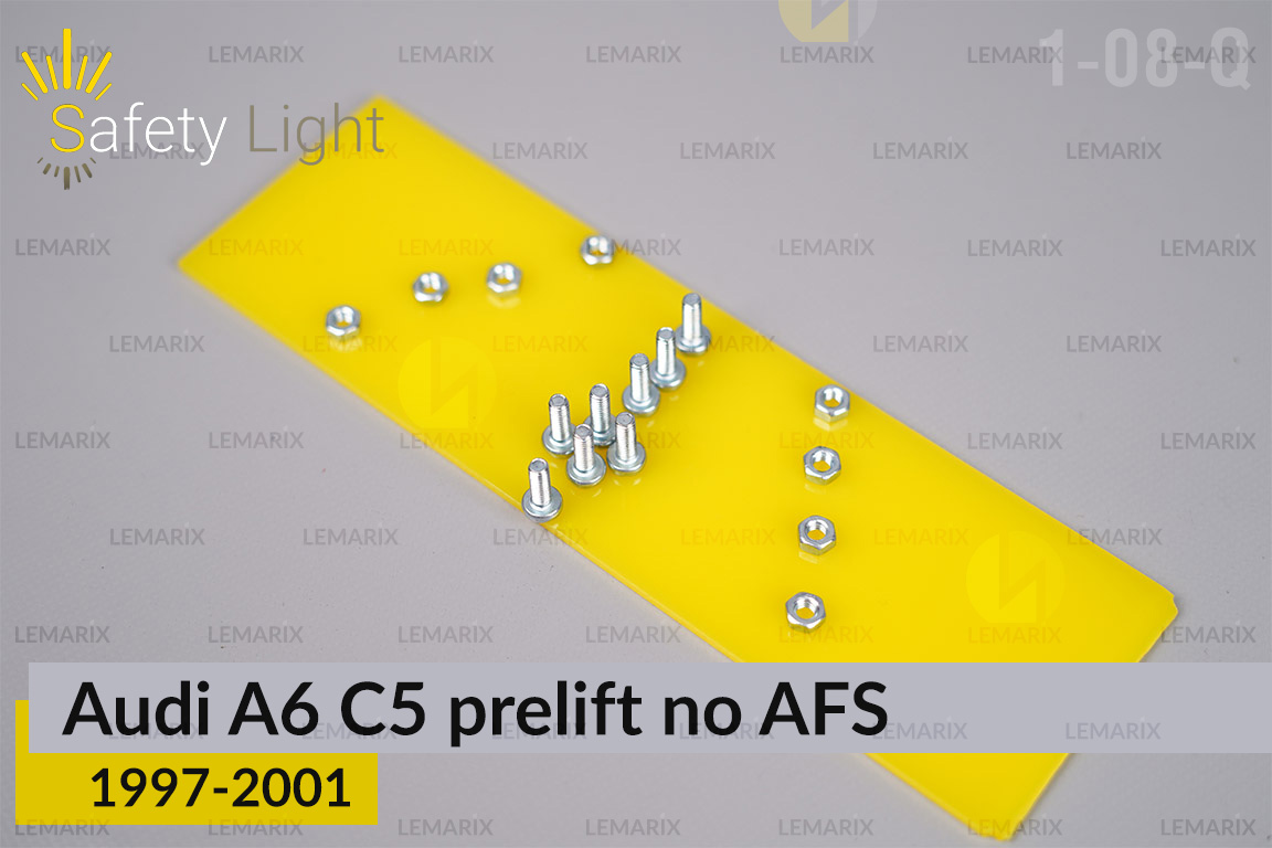Перехідна рамка для Audi A6 C5 no AFS (1997-2001) дорест