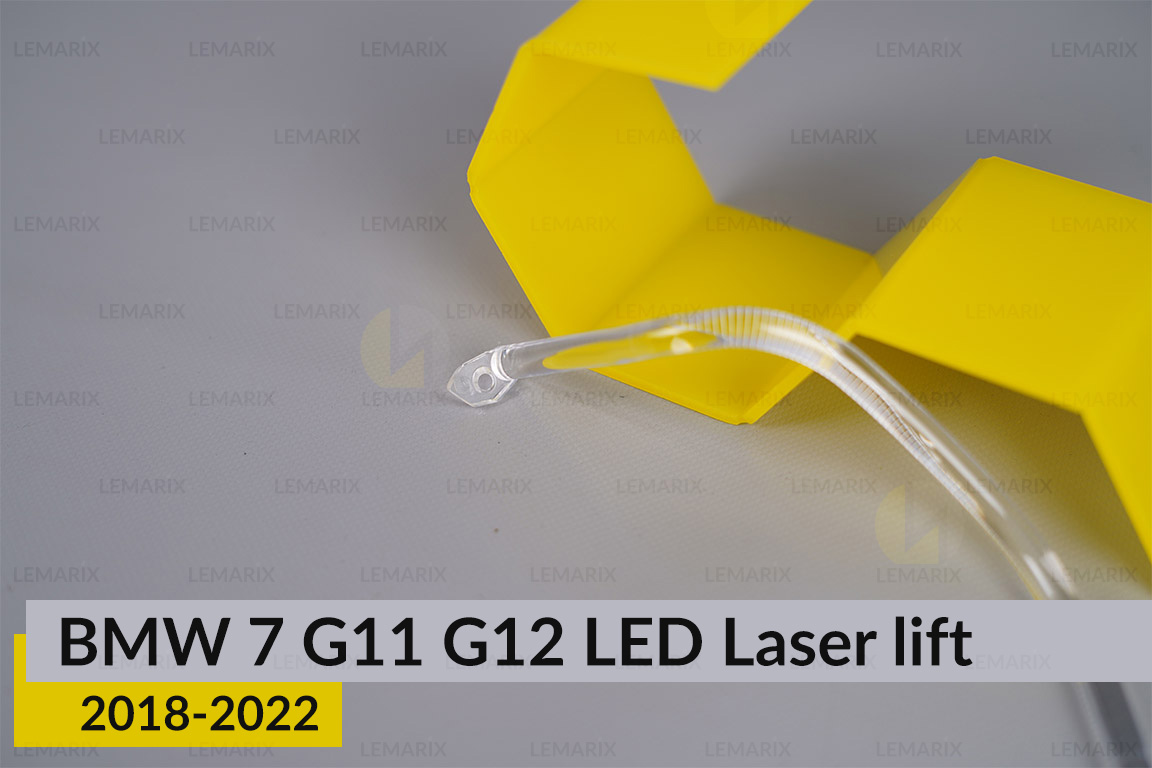 Кільце світловод фари BMW 7 G11 G12 LED Laser (2018-2022) рест велике зовнішнє Icon Light ліве