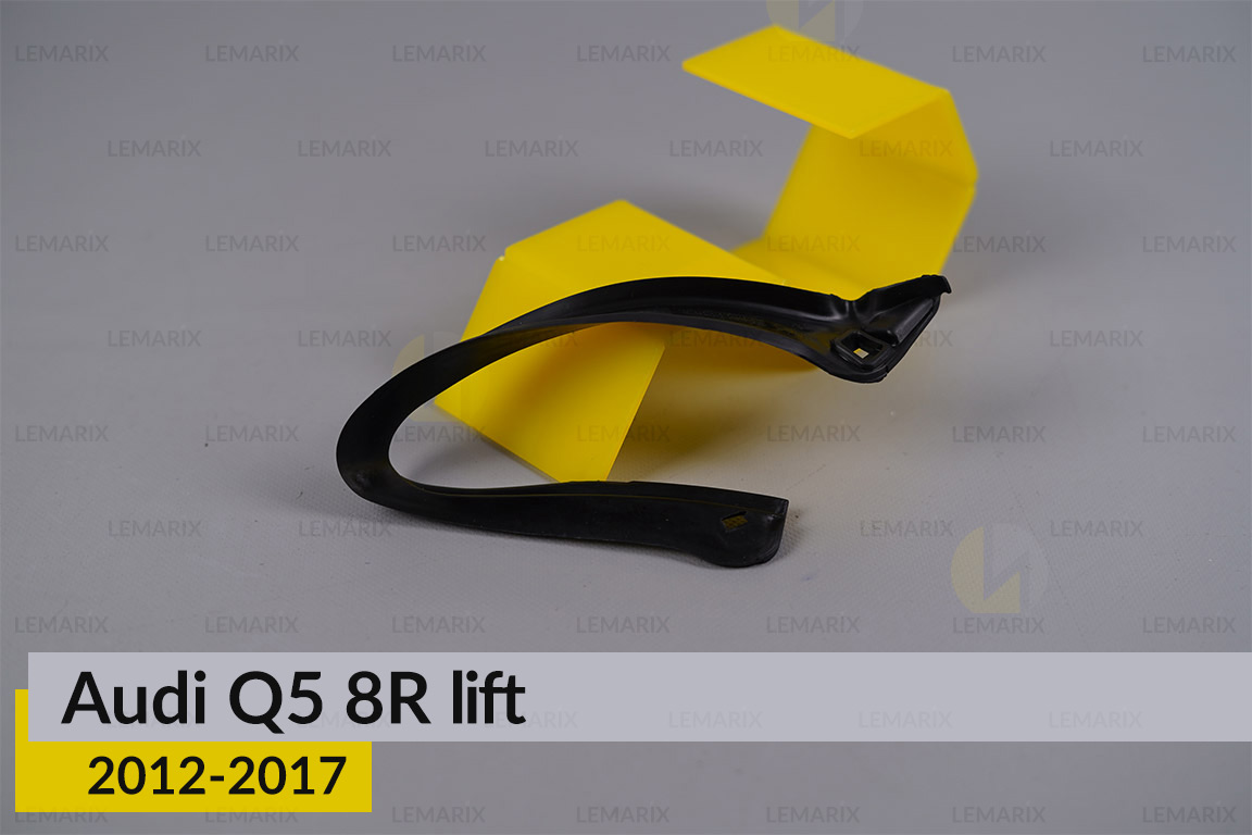 Ущільнювач фари Audi Q5 8R (2012-2017) рест правий