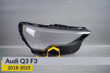 Скло фари Audi Q3 F3 (2018-2025) праве