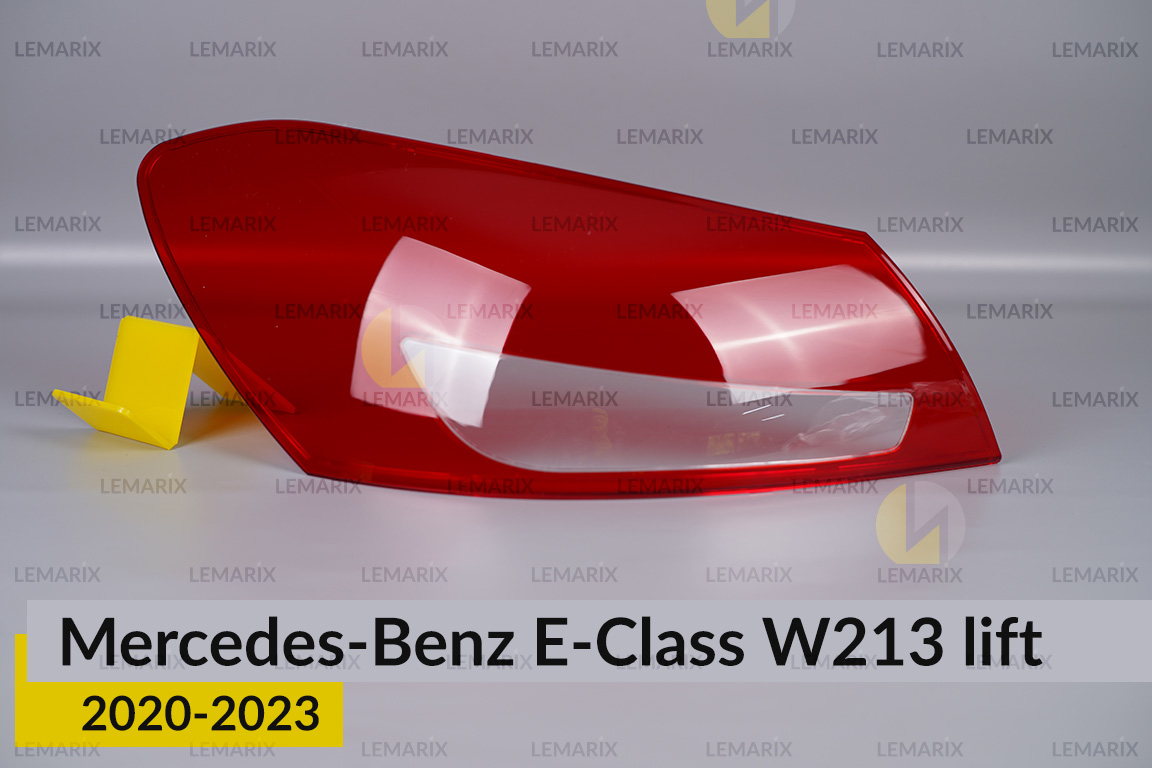 Скло заднього ліхтаря зовнішнє в крилі Mercedes-Benz E-Class W213 (2020-2023) рест ліве