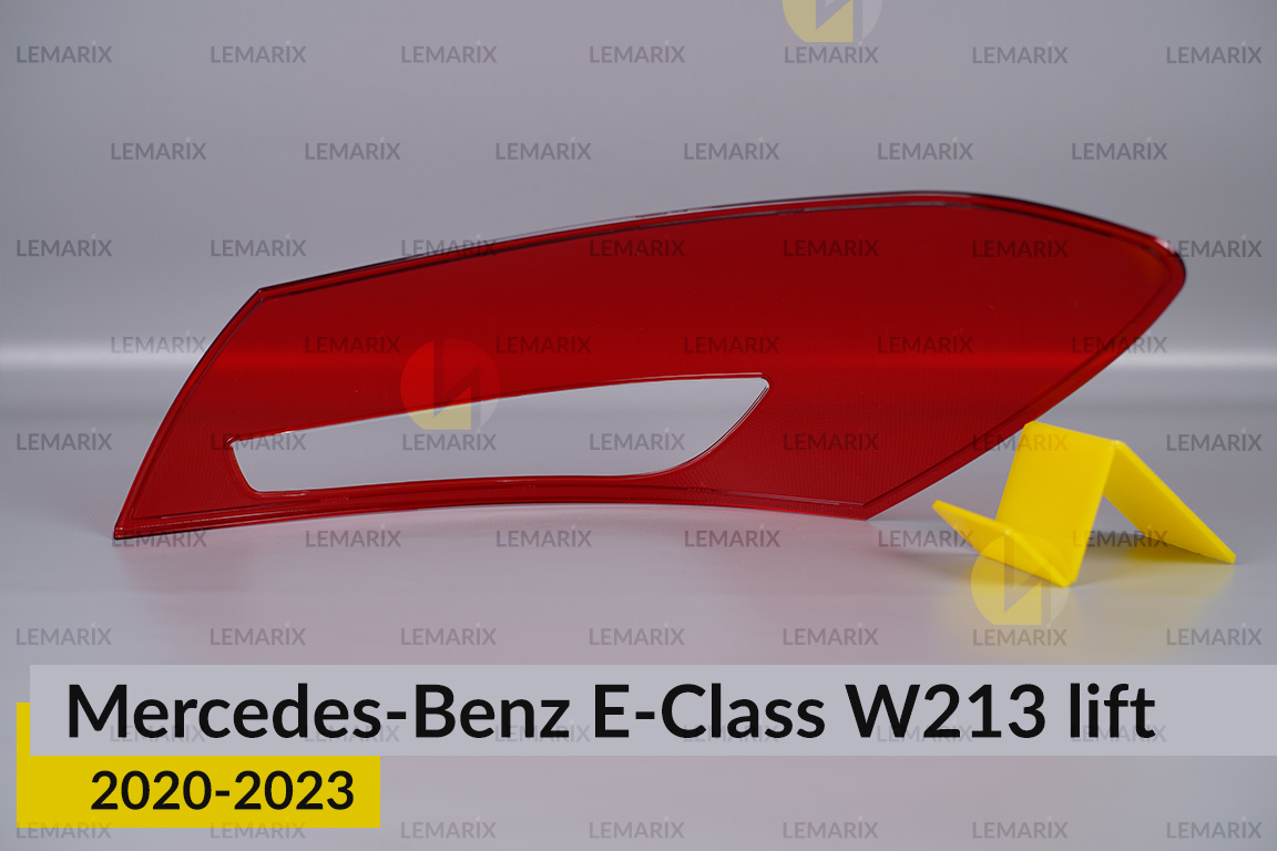 Скло заднього ліхтаря зовнішнє в крилі Mercedes-Benz E-Class W213 (2020-2023) рест ліве