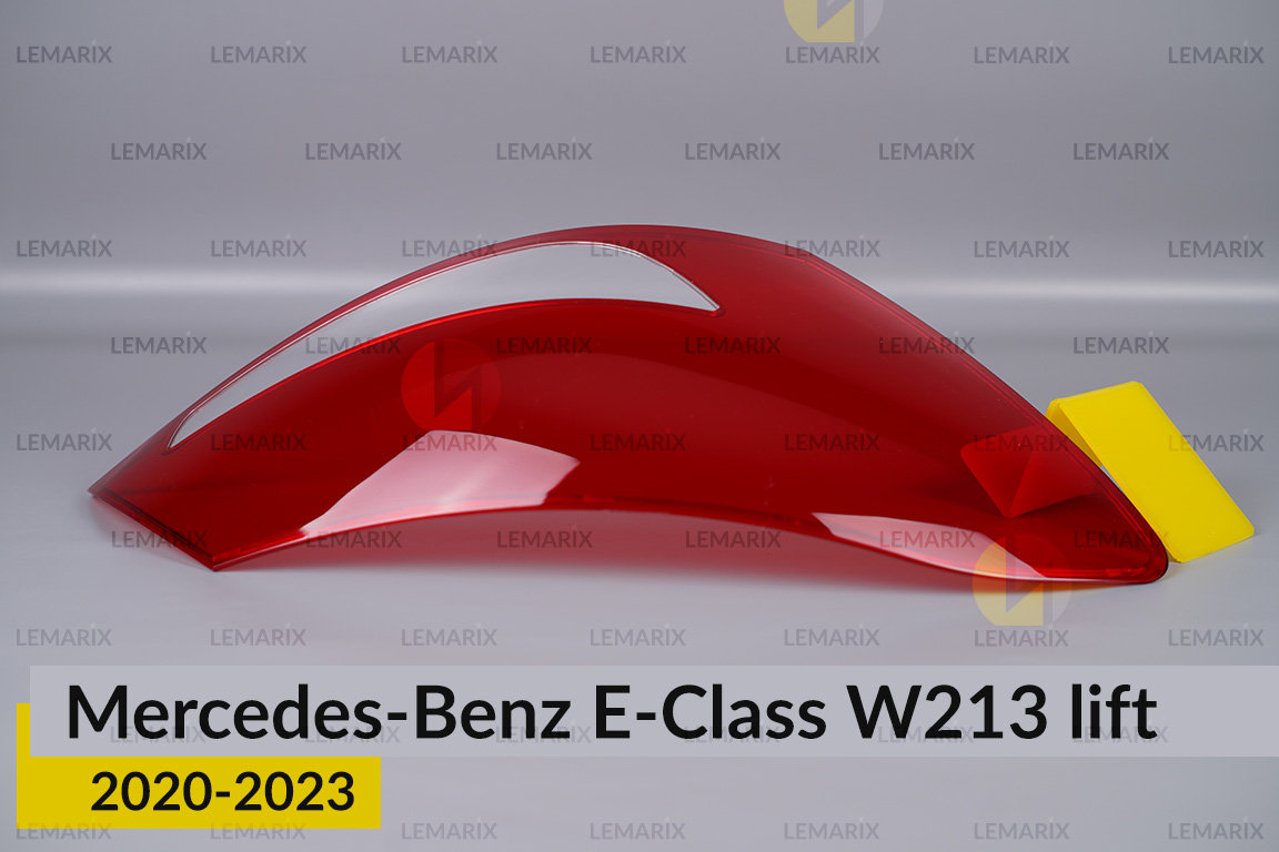 Скло заднього ліхтаря зовнішнє в крилі Mercedes-Benz E-Class W213 (2020-2023) рест ліве