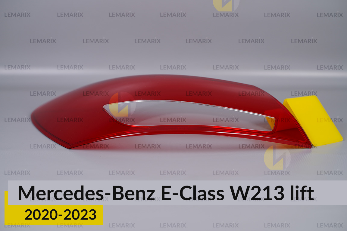Скло заднього ліхтаря зовнішнє в крилі Mercedes-Benz E-Class W213 (2020-2023) рест ліве