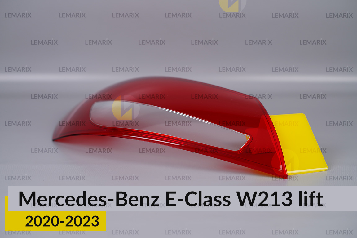 Скло заднього ліхтаря зовнішнє в крилі Mercedes-Benz E-Class W213 (2020-2023) рест ліве