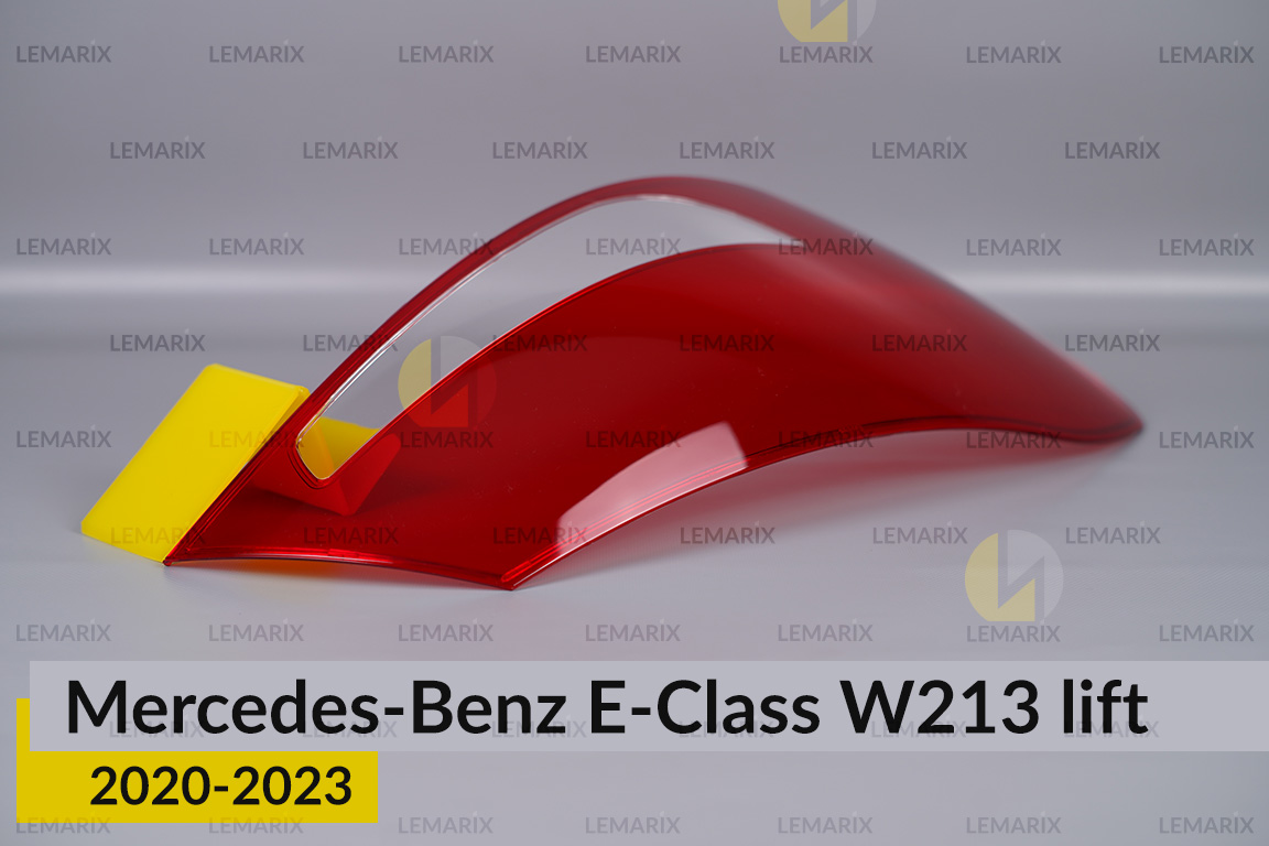 Скло заднього ліхтаря зовнішнє в крилі Mercedes-Benz E-Class W213 (2020-2023) рест ліве