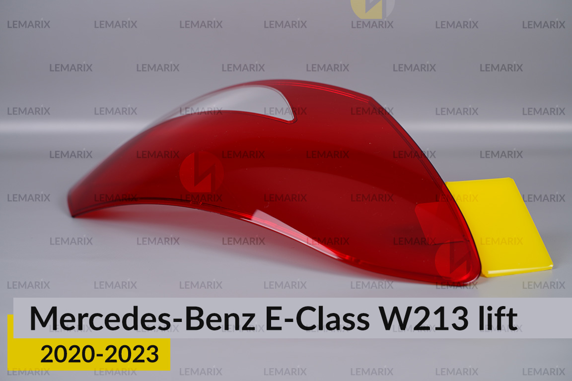 Скло заднього ліхтаря зовнішнє в крилі Mercedes-Benz E-Class W213 (2020-2023) рест ліве