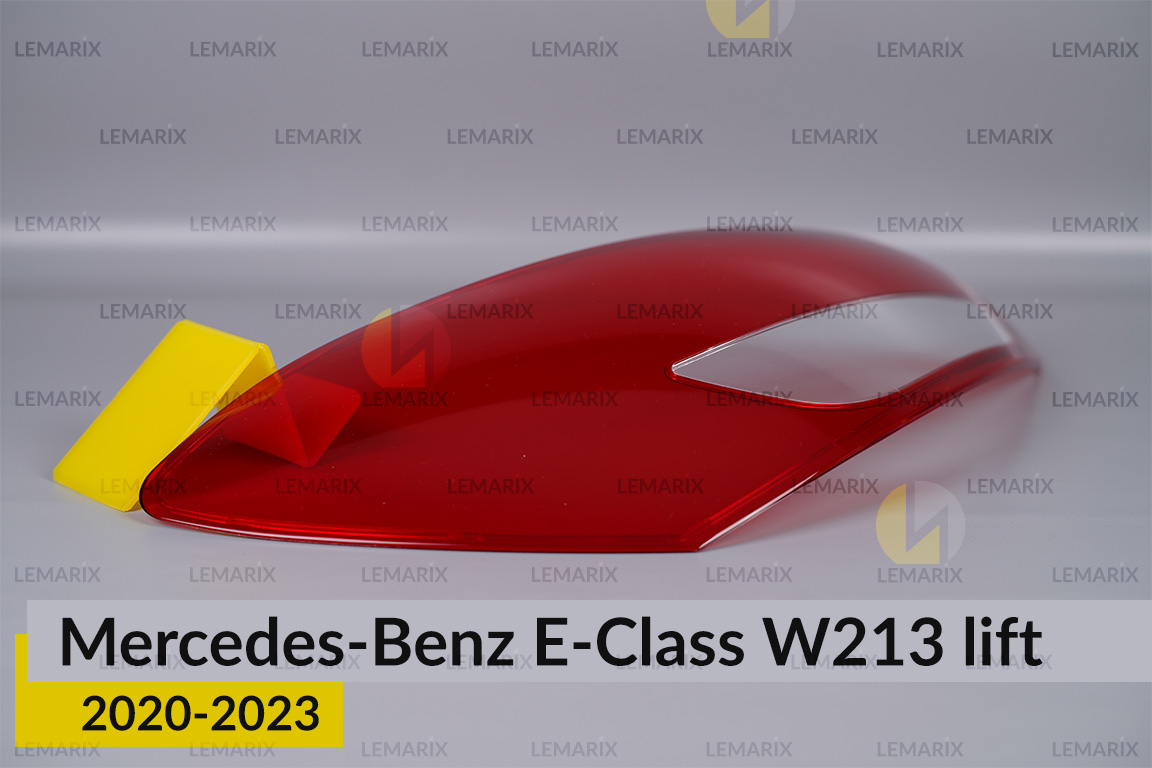 Скло заднього ліхтаря зовнішнє в крилі Mercedes-Benz E-Class W213 (2020-2023) рест ліве