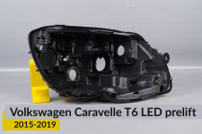 Корпус фары VW Volkswagen Caravelle T6 LED (2015-2019) дорест правый
