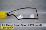 Скло заднього ліхтаря Land Rover Range Rover Sport L494 (2013-2017) дорест ліве