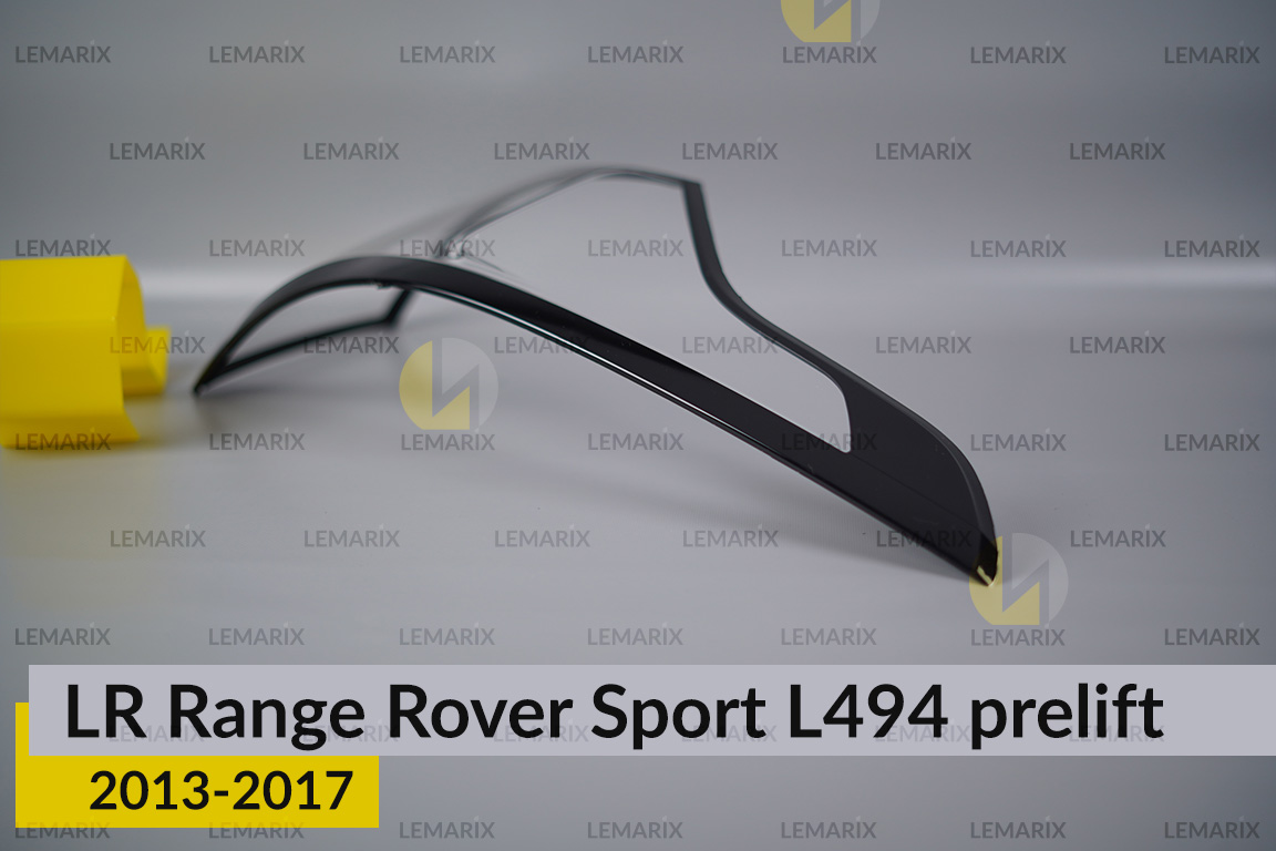 Скло заднього ліхтаря Land Rover Range Rover Sport L494 (2013-2017) дорест ліве
