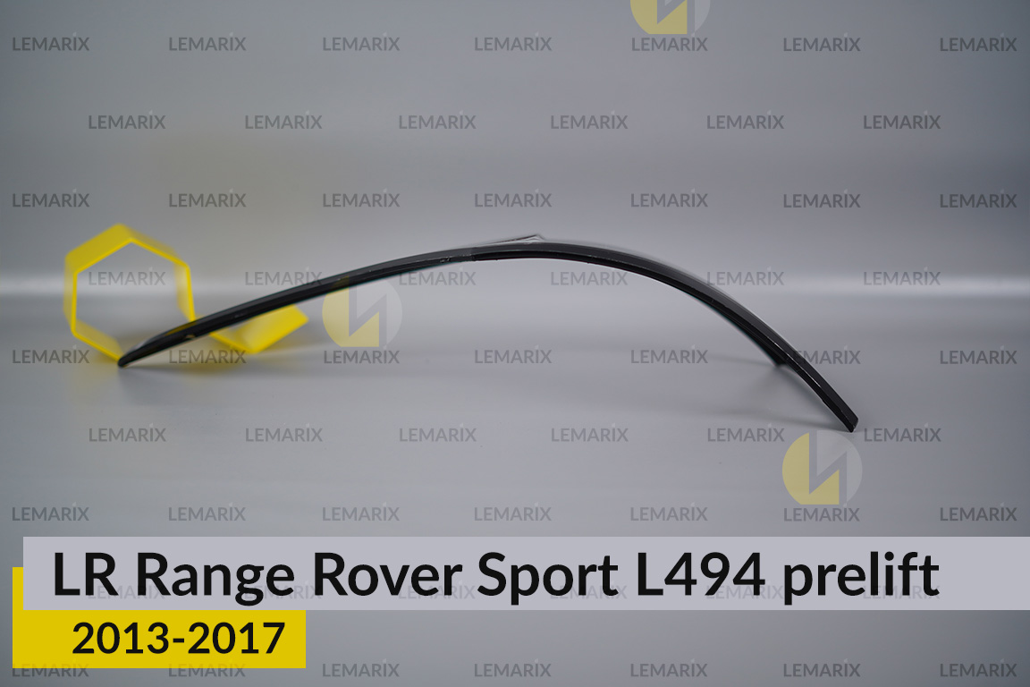 Скло заднього ліхтаря Land Rover Range Rover Sport L494 (2013-2017) дорест ліве