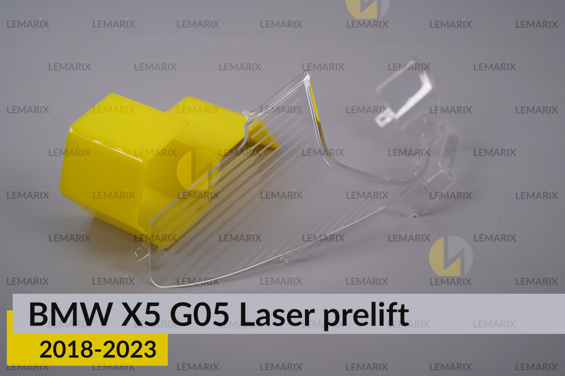 Декоративна маска світловода під внутрішній світловод BMW X5 G05 Laser (2018-2023) дорест права