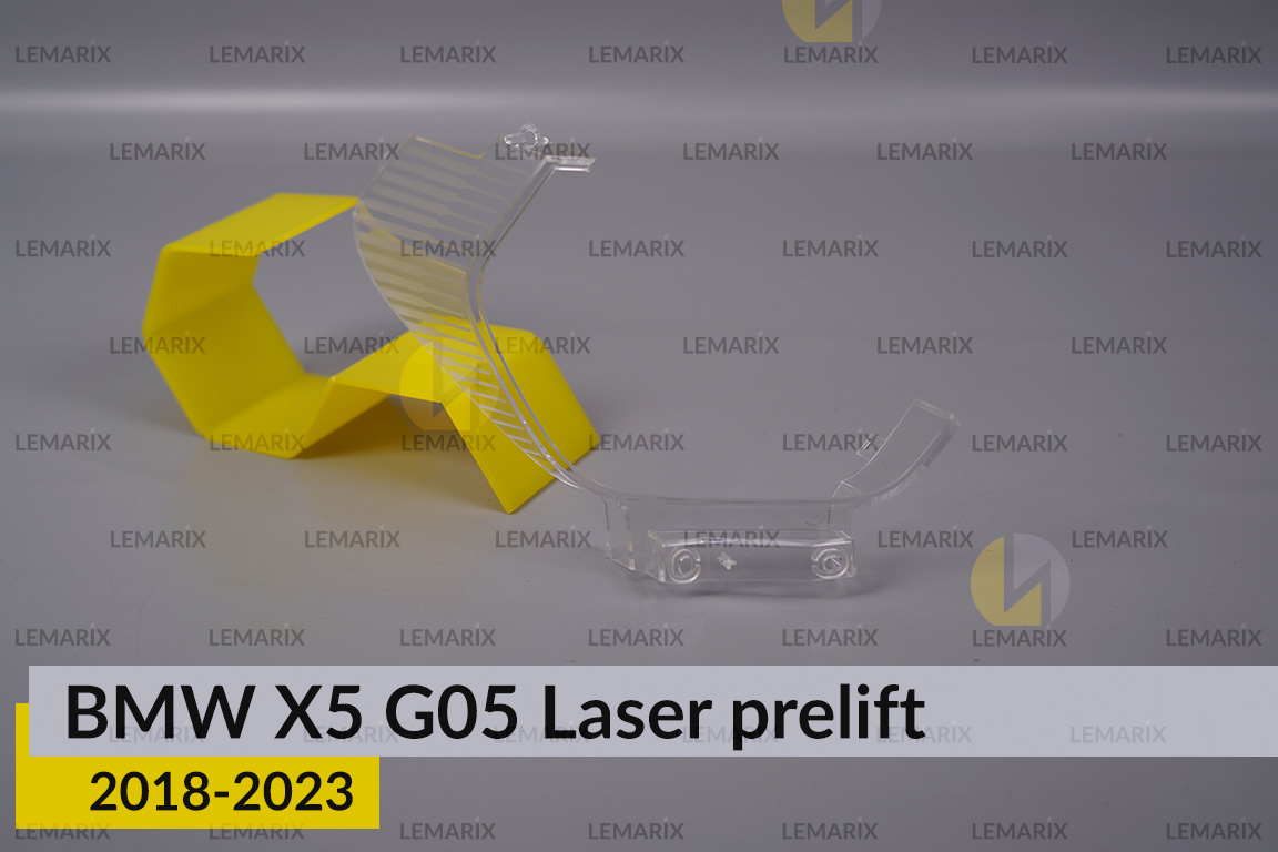 Декоративна маска світловода під внутрішній світловод BMW X5 G05 Laser (2018-2023) дорест права