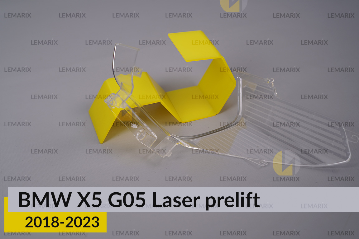 Декоративна маска світловода під внутрішній світловод BMW X5 G05 Laser (2018-2023) дорест права