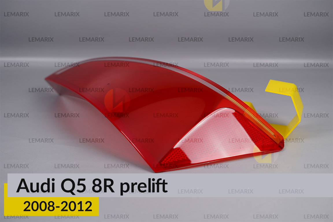 Скло заднього ліхтаря Audi Q5 8R (2008-2012) дорест праве