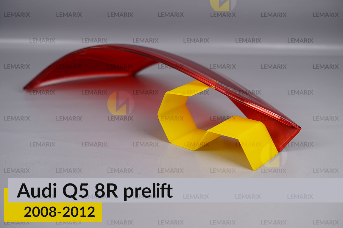 Скло заднього ліхтаря Audi Q5 8R (2008-2012) дорест праве