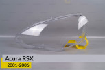 Скло фари Acura RSX (2001-2006) ліве