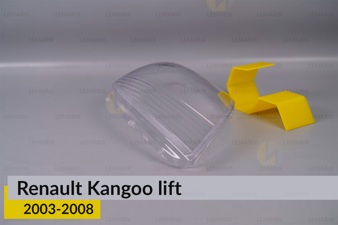 Скло фари Renault Kangoo (2003-2008) рест праве