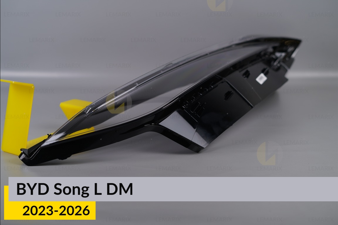 Скло фари BYD Song L DM (2023-2026) праве
