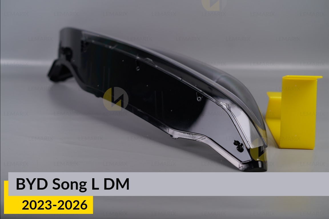 Скло фари BYD Song L DM (2023-2026) праве