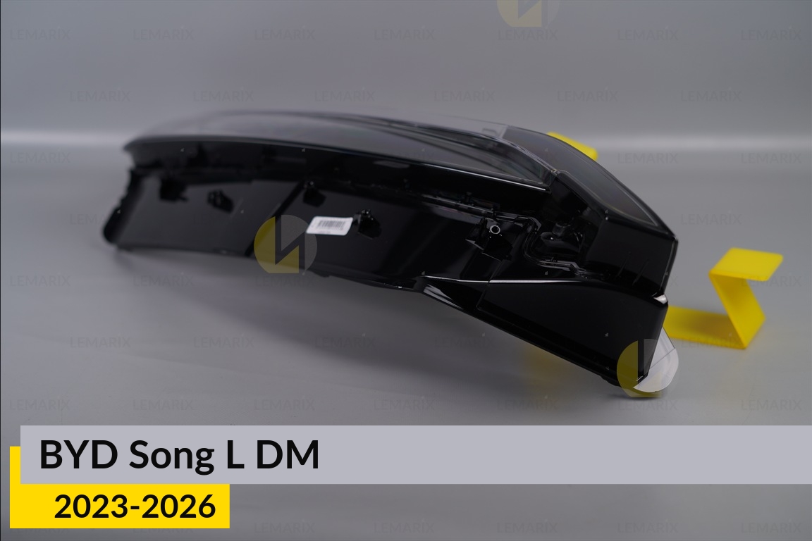 Скло фари BYD Song L DM (2023-2026) праве