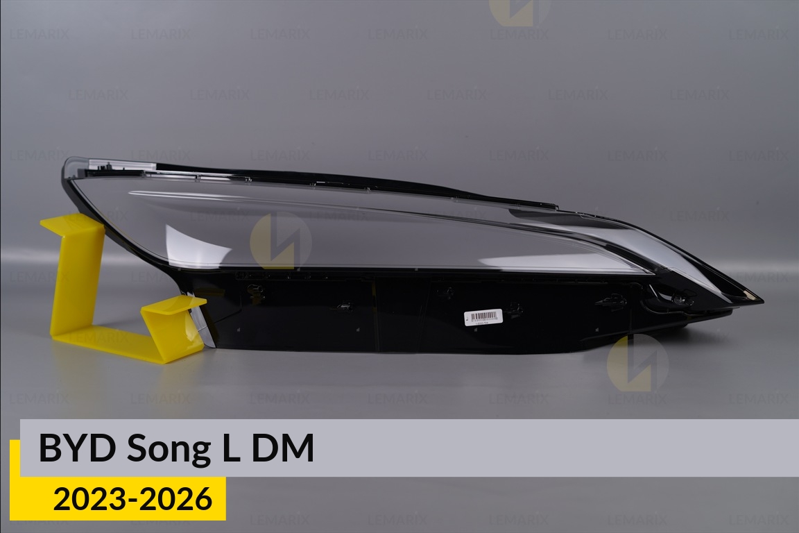 Скло фари BYD Song L DM (2023-2026) праве