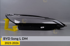 Скло фари BYD Song L DM (2023-2026) праве