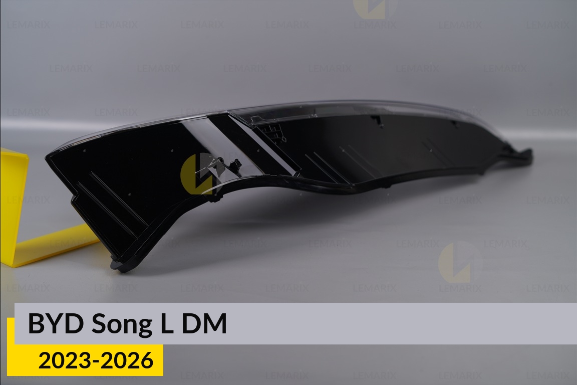 Скло фари BYD Song L DM (2023-2026) праве