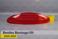 Скло заднього ліхтаря Bentley Bentayga (2020-2025) рест ліве