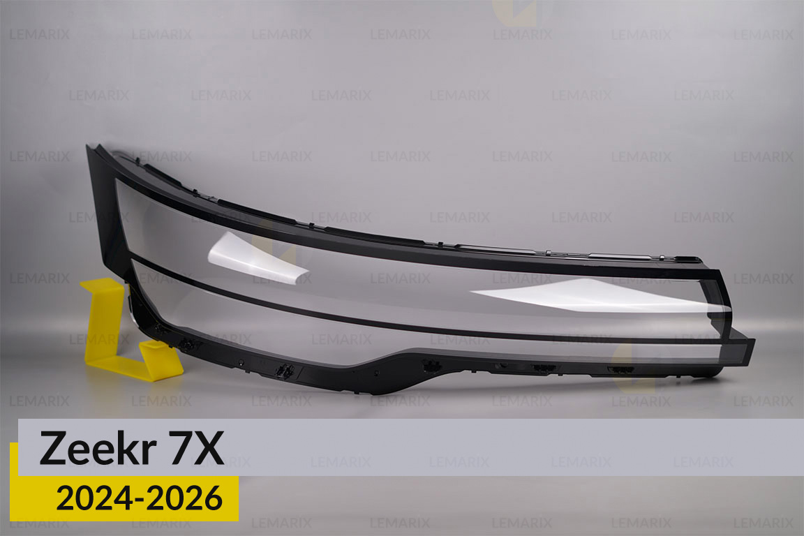 Скло фари Zeekr 7X (2024-2026) праве