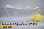 Скло фари Mitsubishi Pajero Sport KG KH (2008-2016) ліве